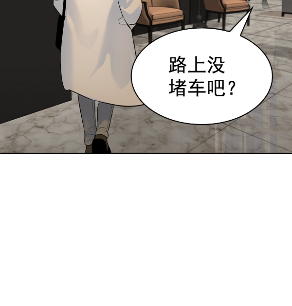 第 115 页
