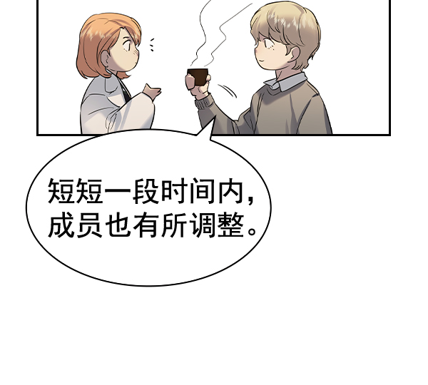 第 118 页