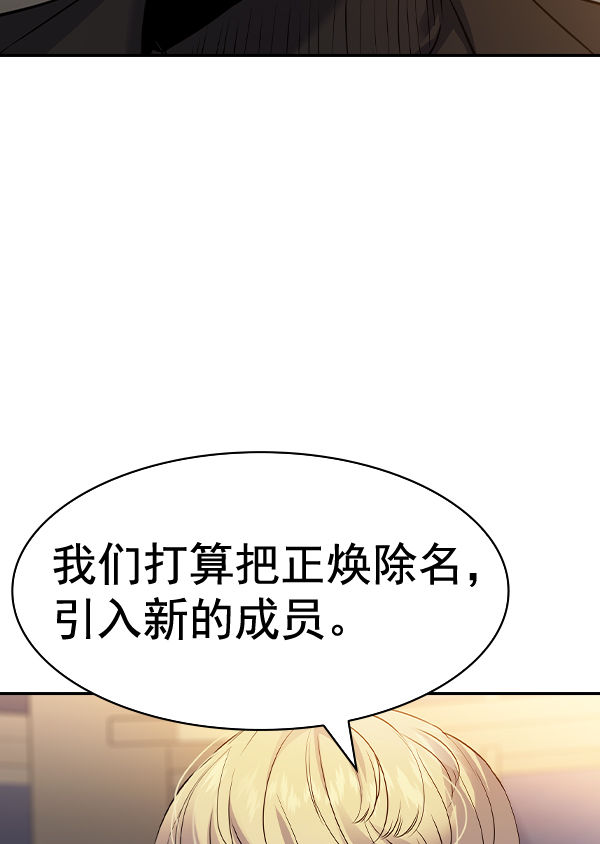 第 121 页