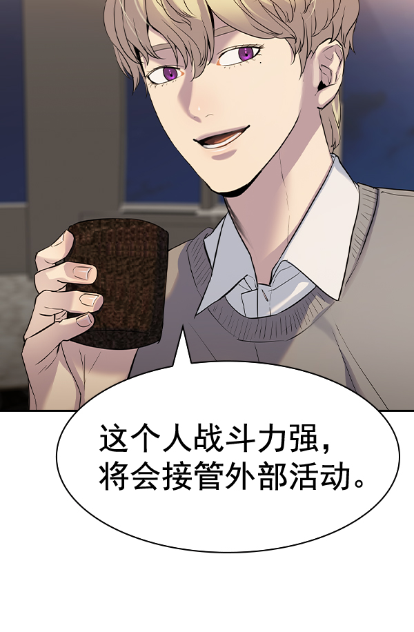第 122 页