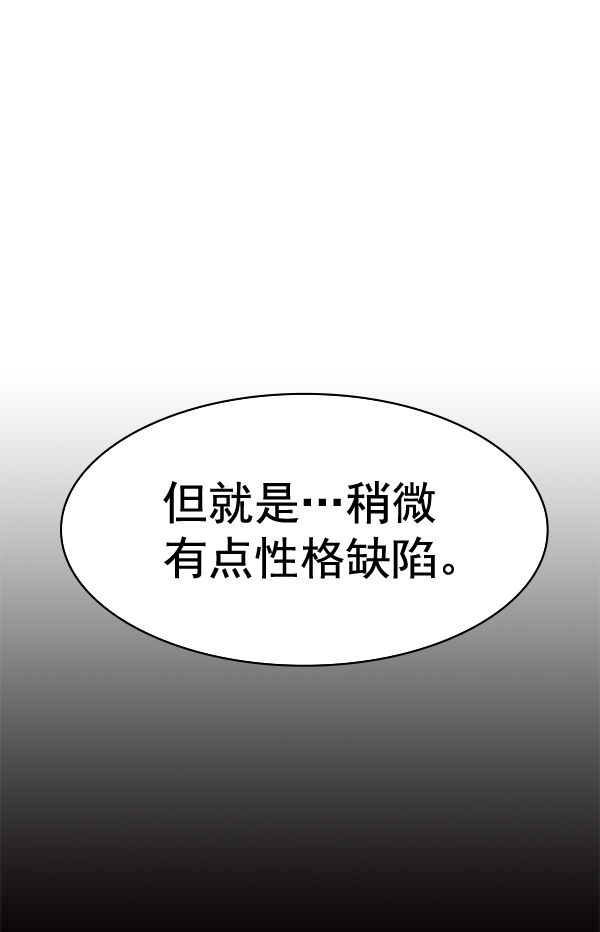 第 123 页
