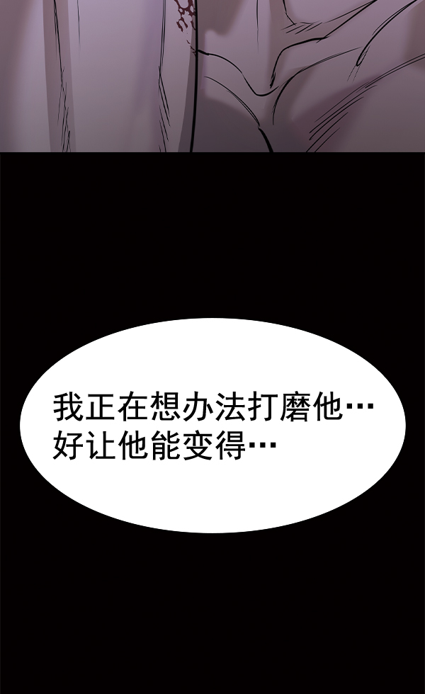 第 125 页