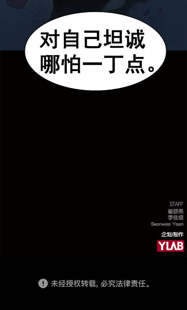 第 127 页