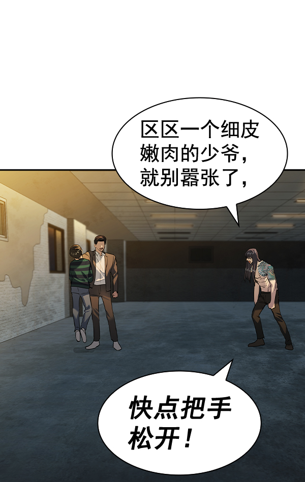 第 46 页