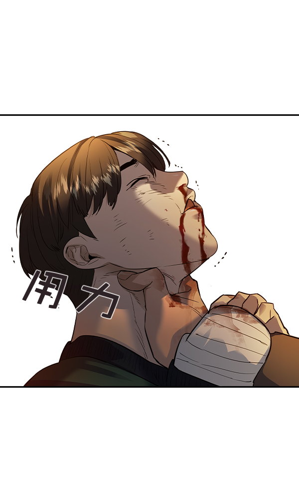第 63 页