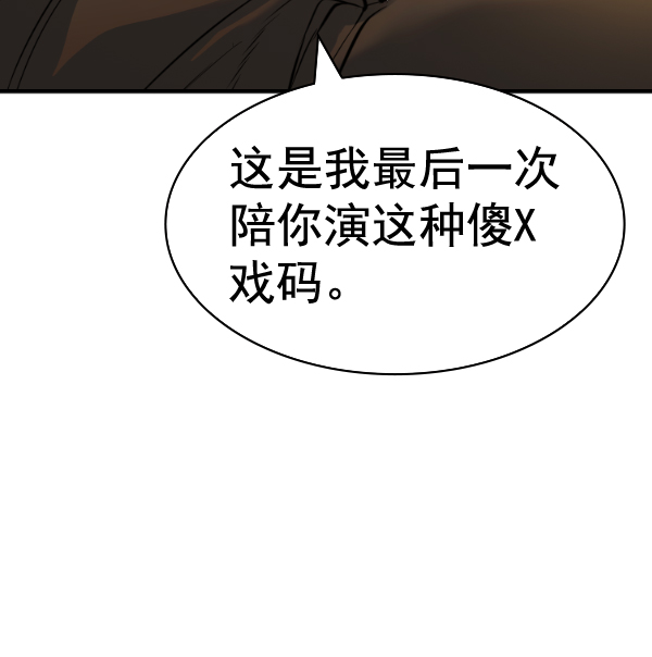 第 102 页