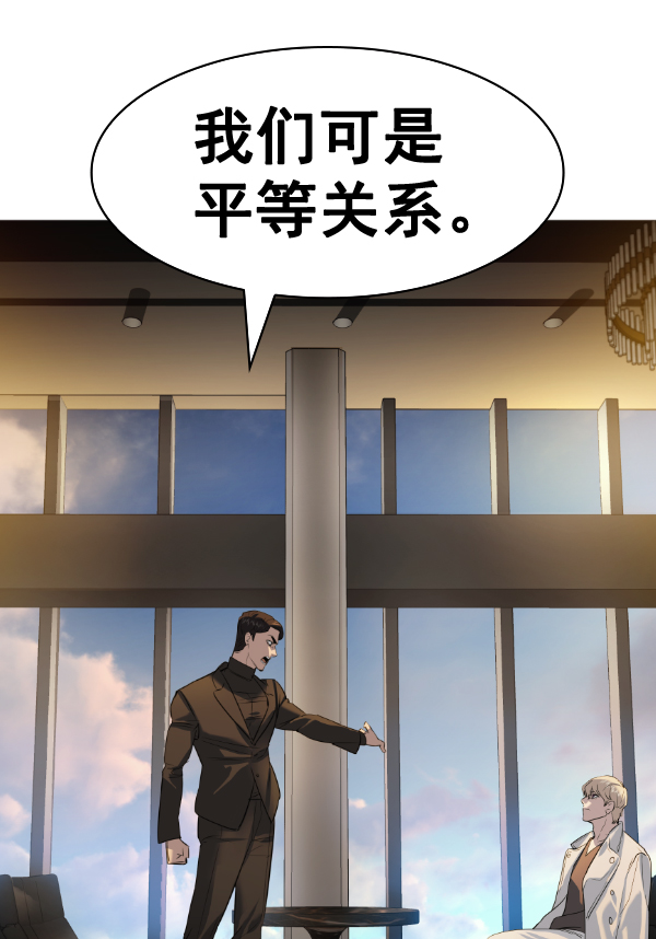 第 103 页