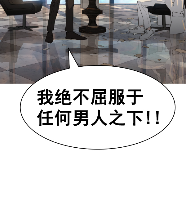 第 104 页