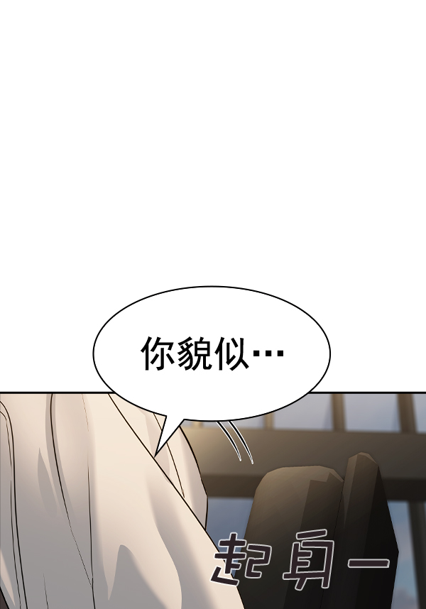 第 107 页