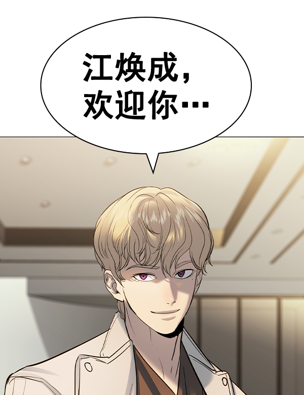 第 109 页