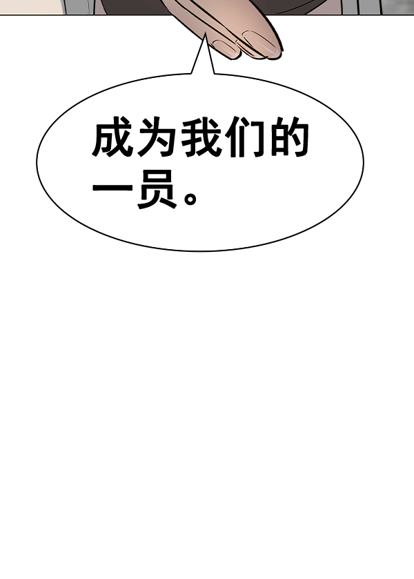 第 111 页