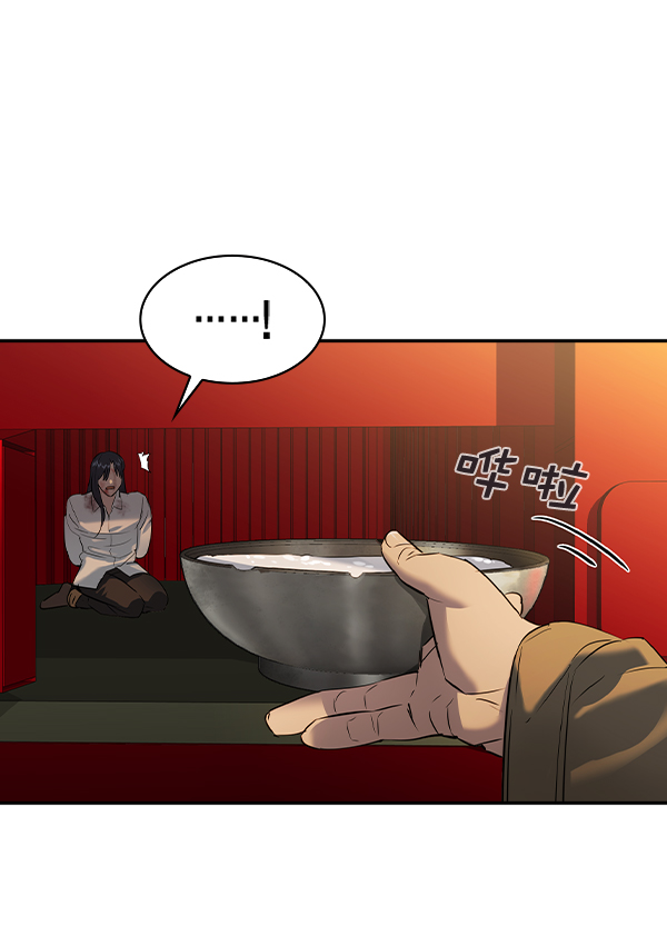 第 113 页