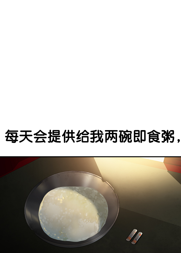 第 114 页