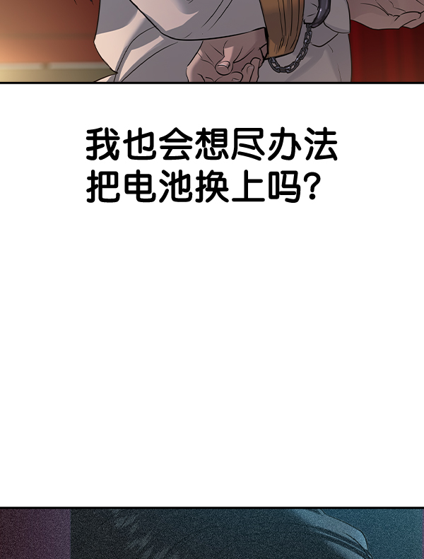 第 118 页