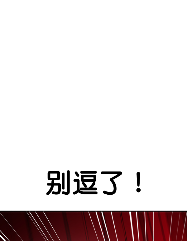 第 121 页