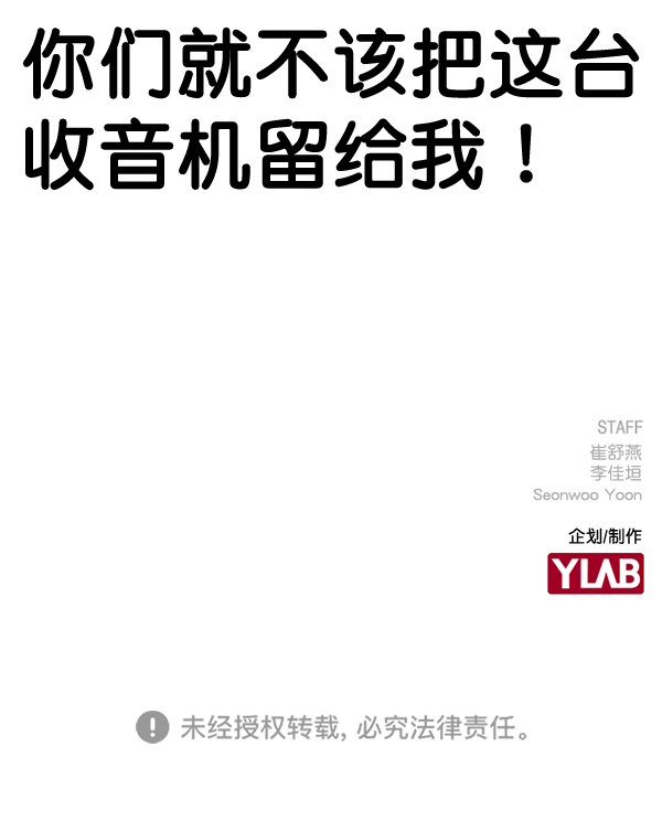 第 123 页