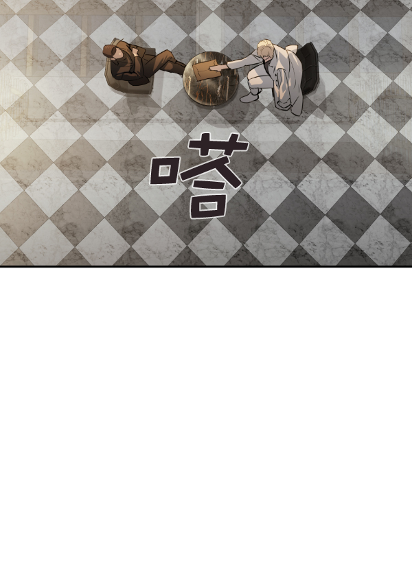 第 88 页
