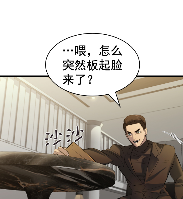 第 92 页