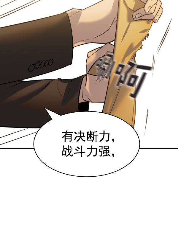 第 94 页