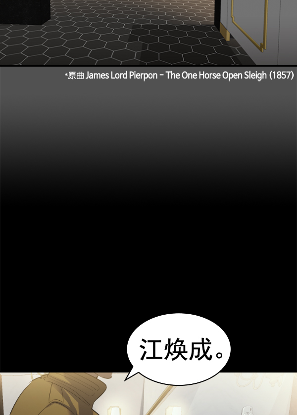 第 105 页