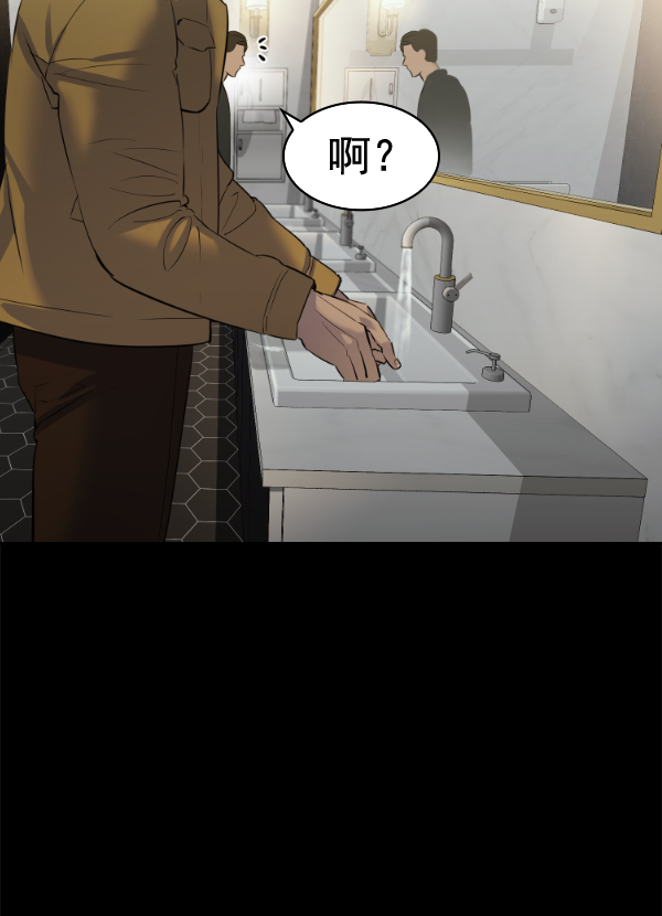 第 106 页