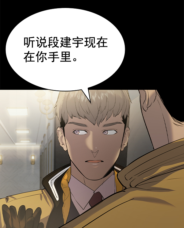 第 107 页