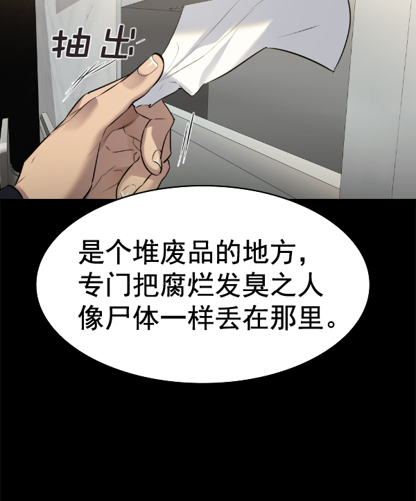 第 109 页