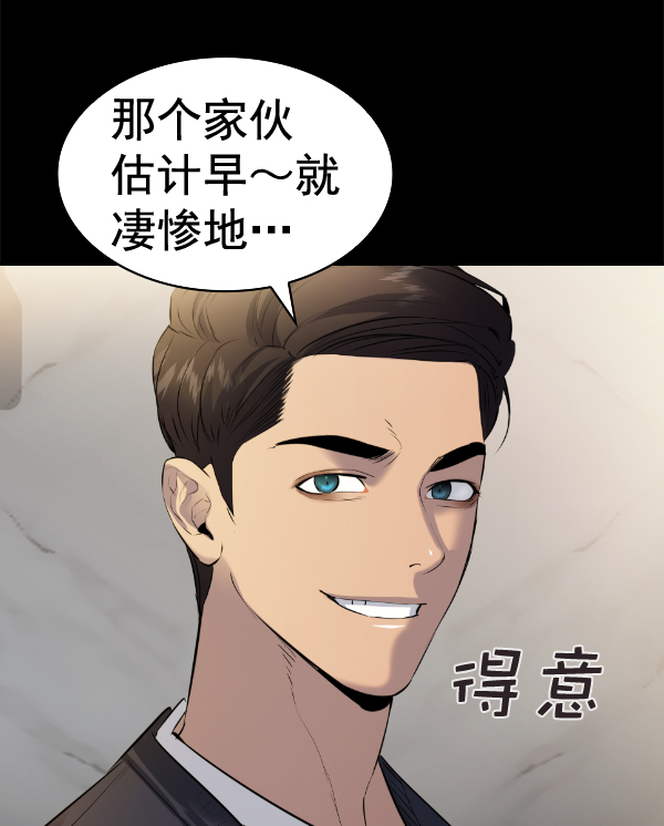 第 110 页