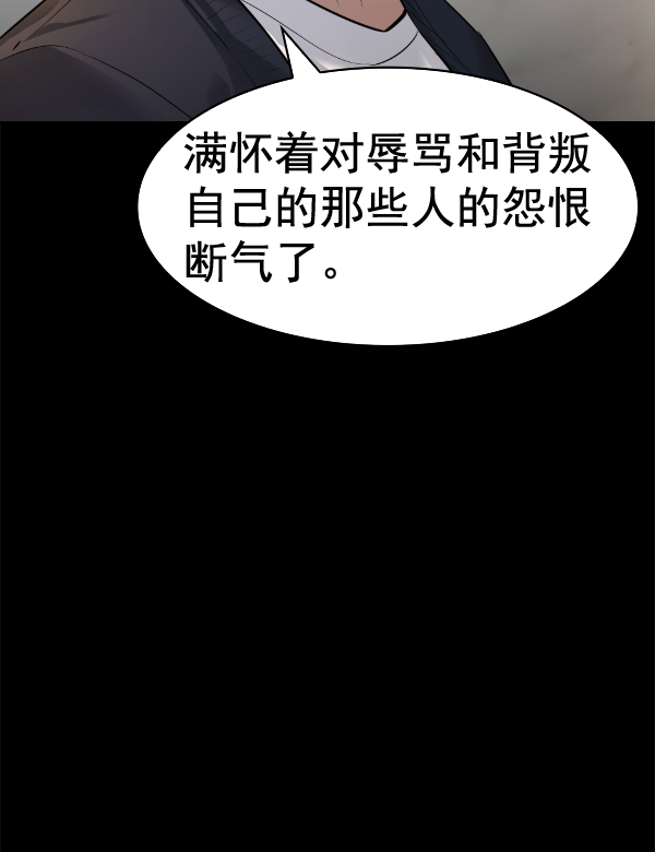 第 111 页