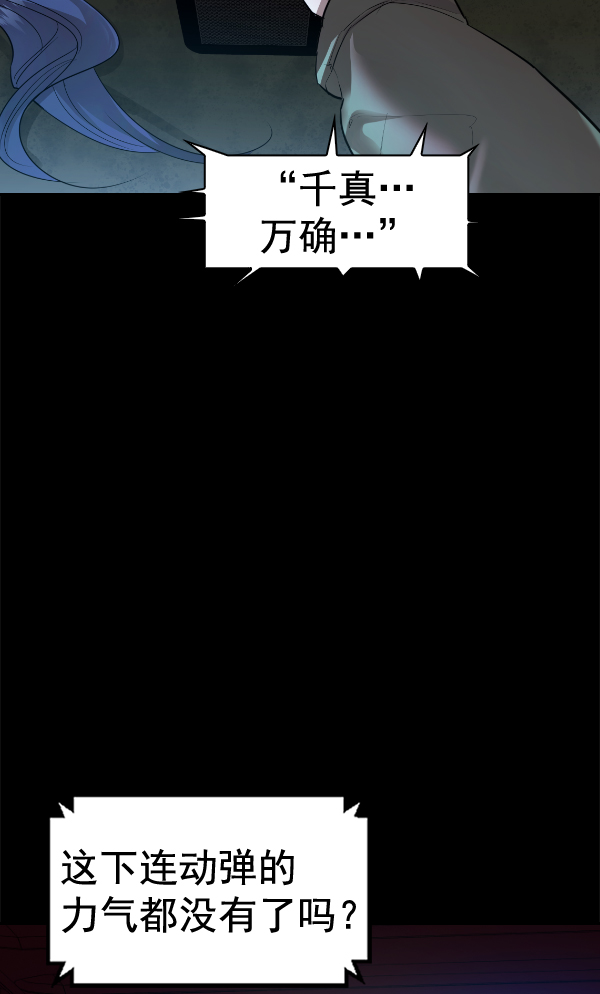 第 115 页