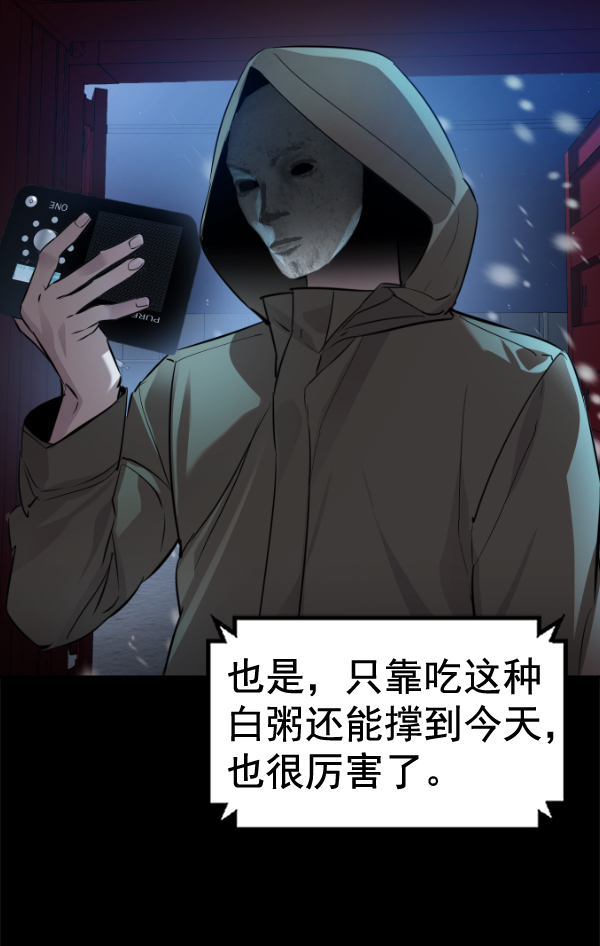 第 116 页