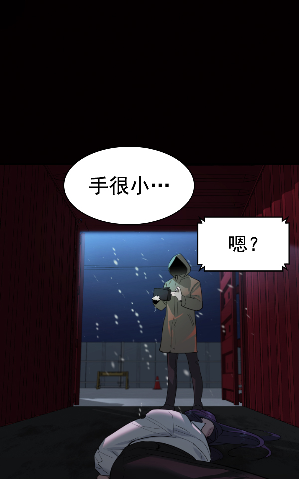 第 121 页