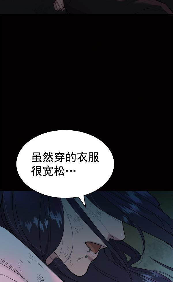第 122 页