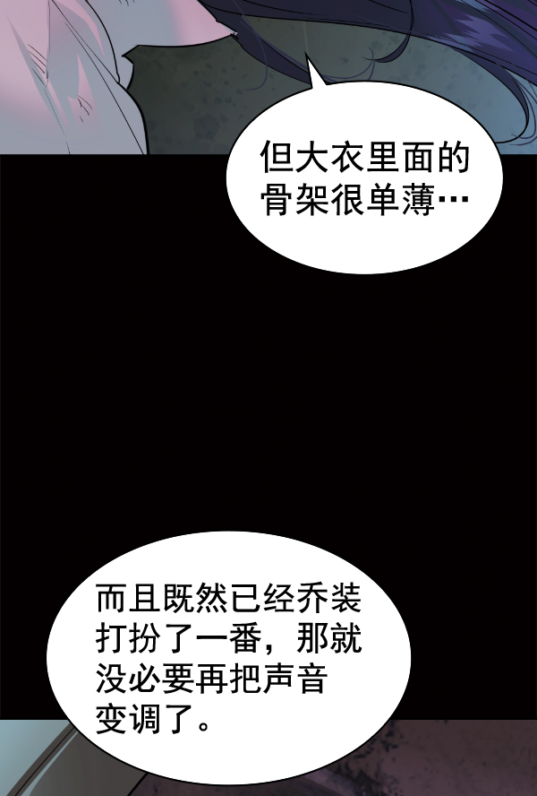 第 123 页