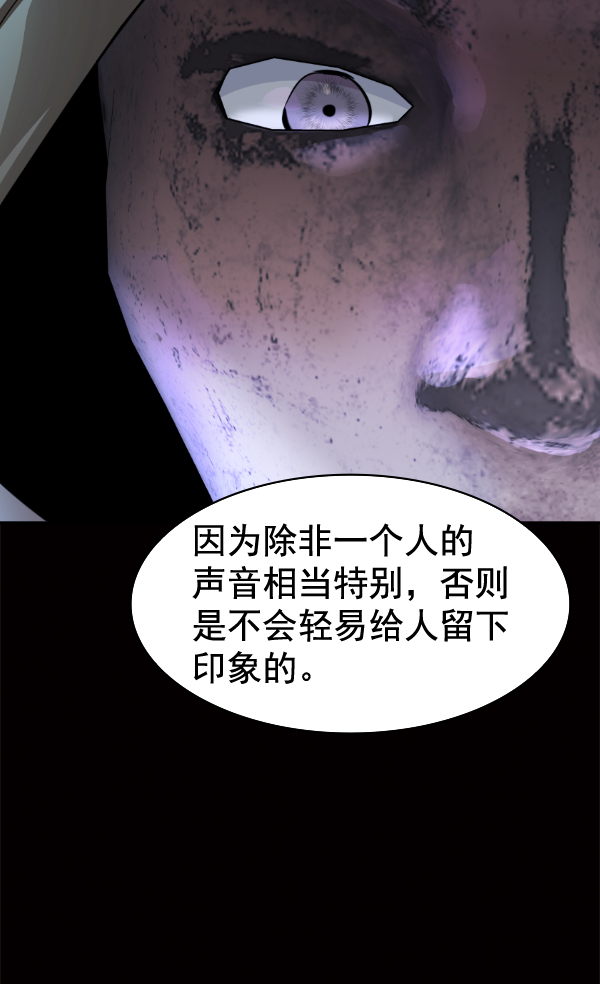 第 124 页