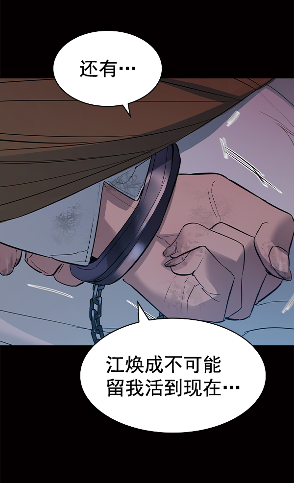 第 125 页