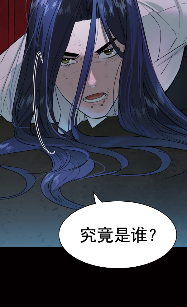 第 127 页