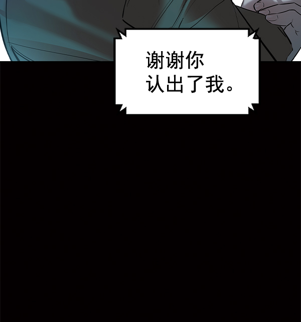 第 130 页