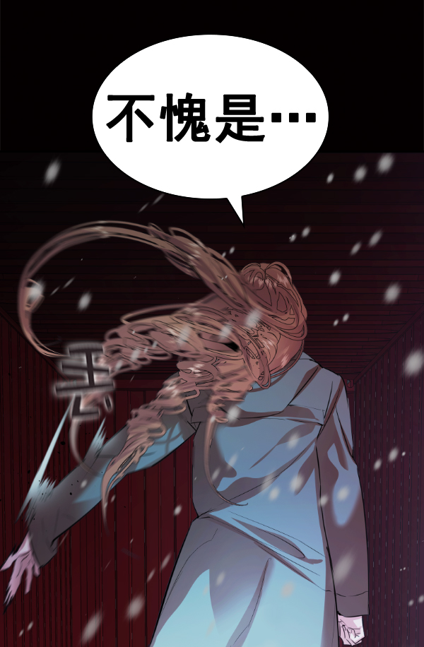 第 131 页