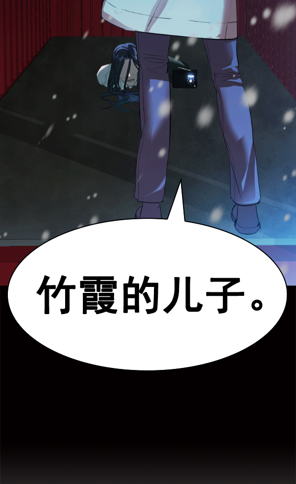 第 132 页