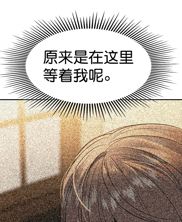 第 136 页