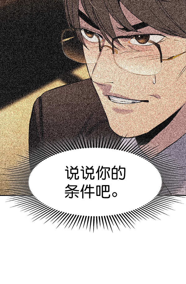 第 137 页