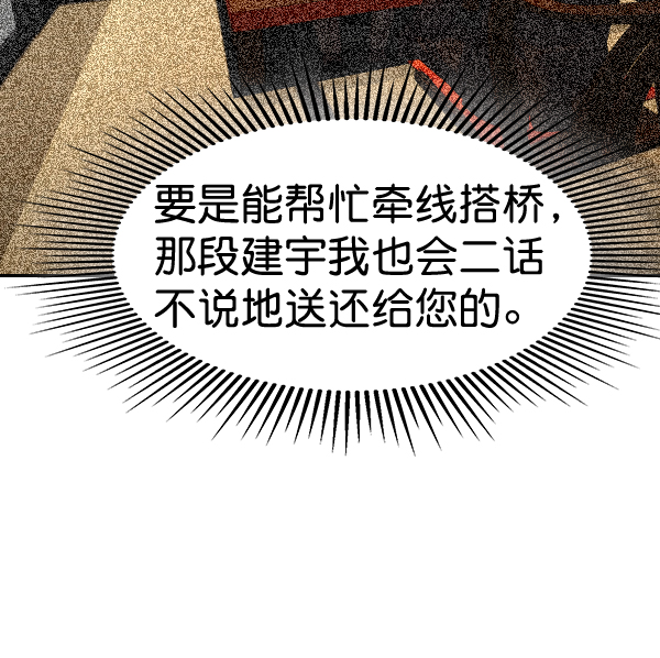第 139 页