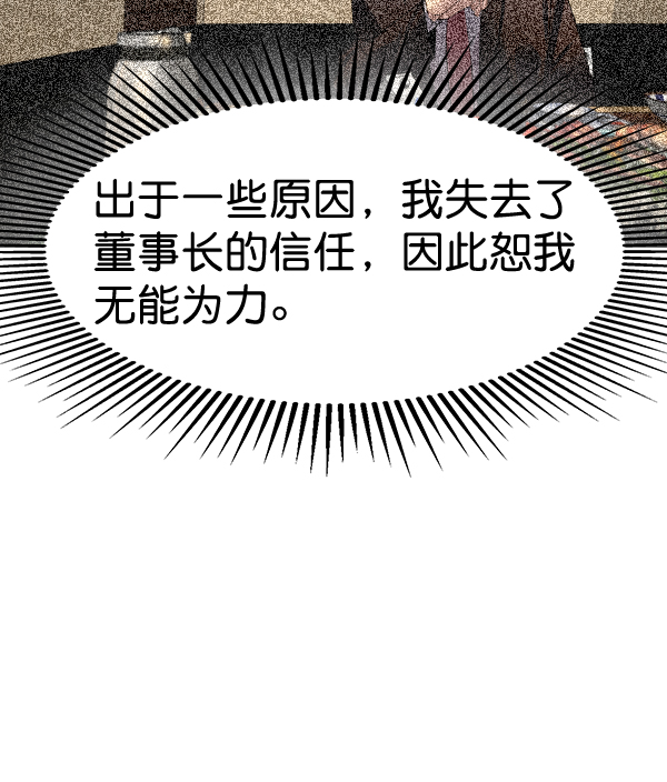 第 141 页