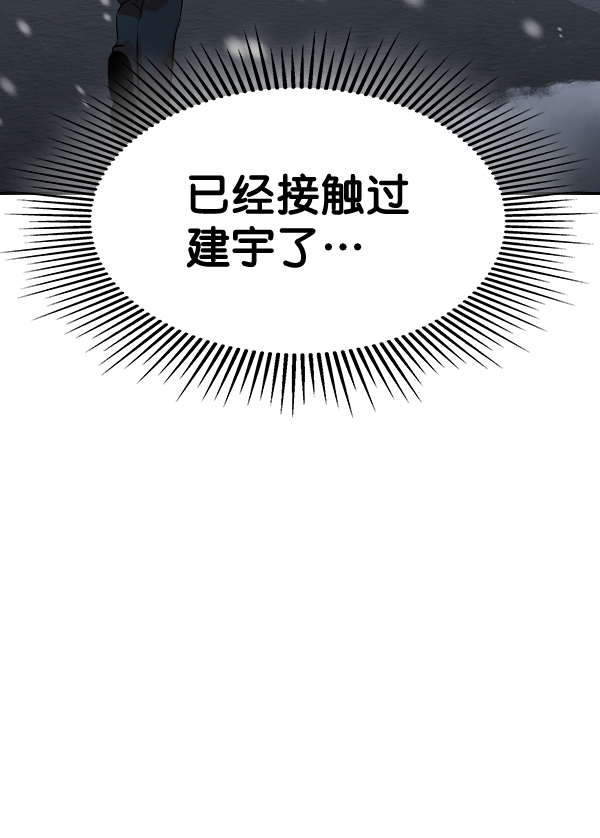 第 143 页