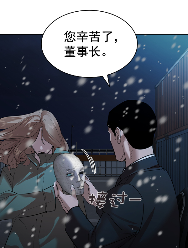 第 144 页
