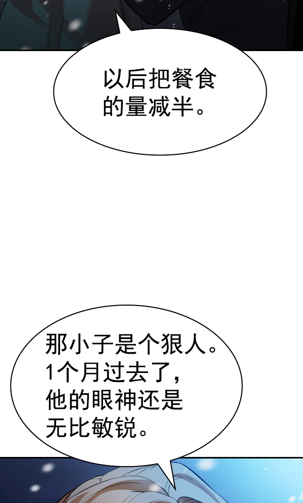 第 145 页