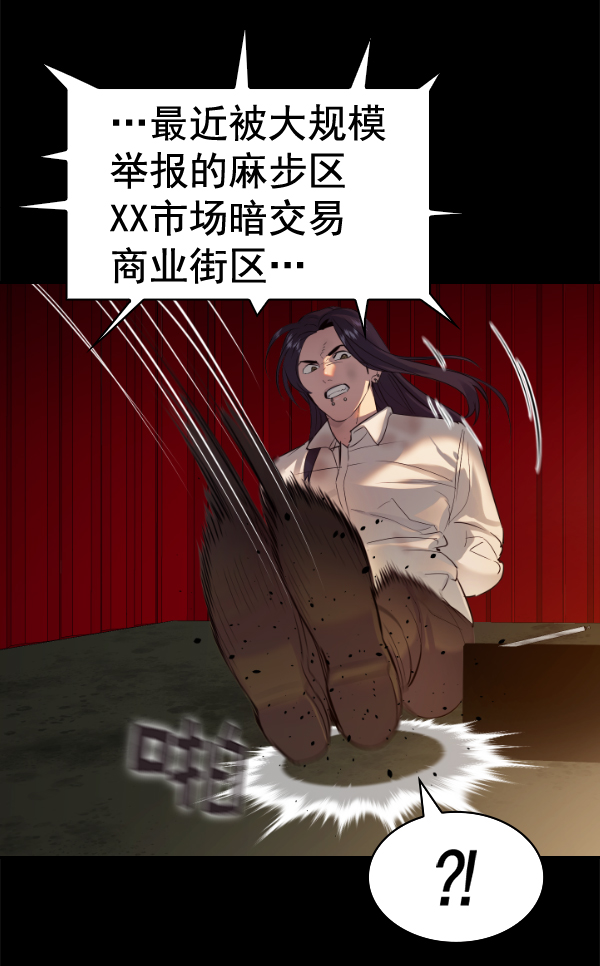 第 57 页