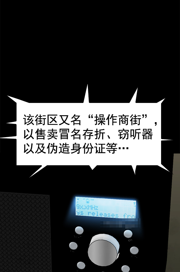 第 58 页