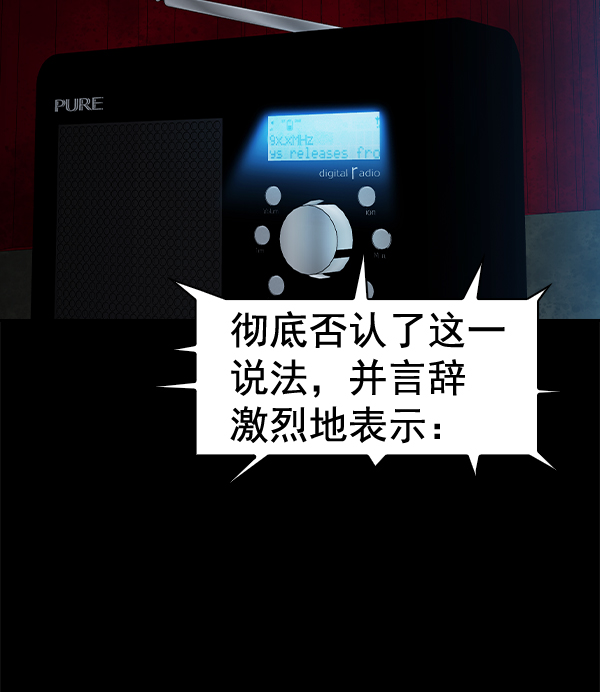 第 84 页
